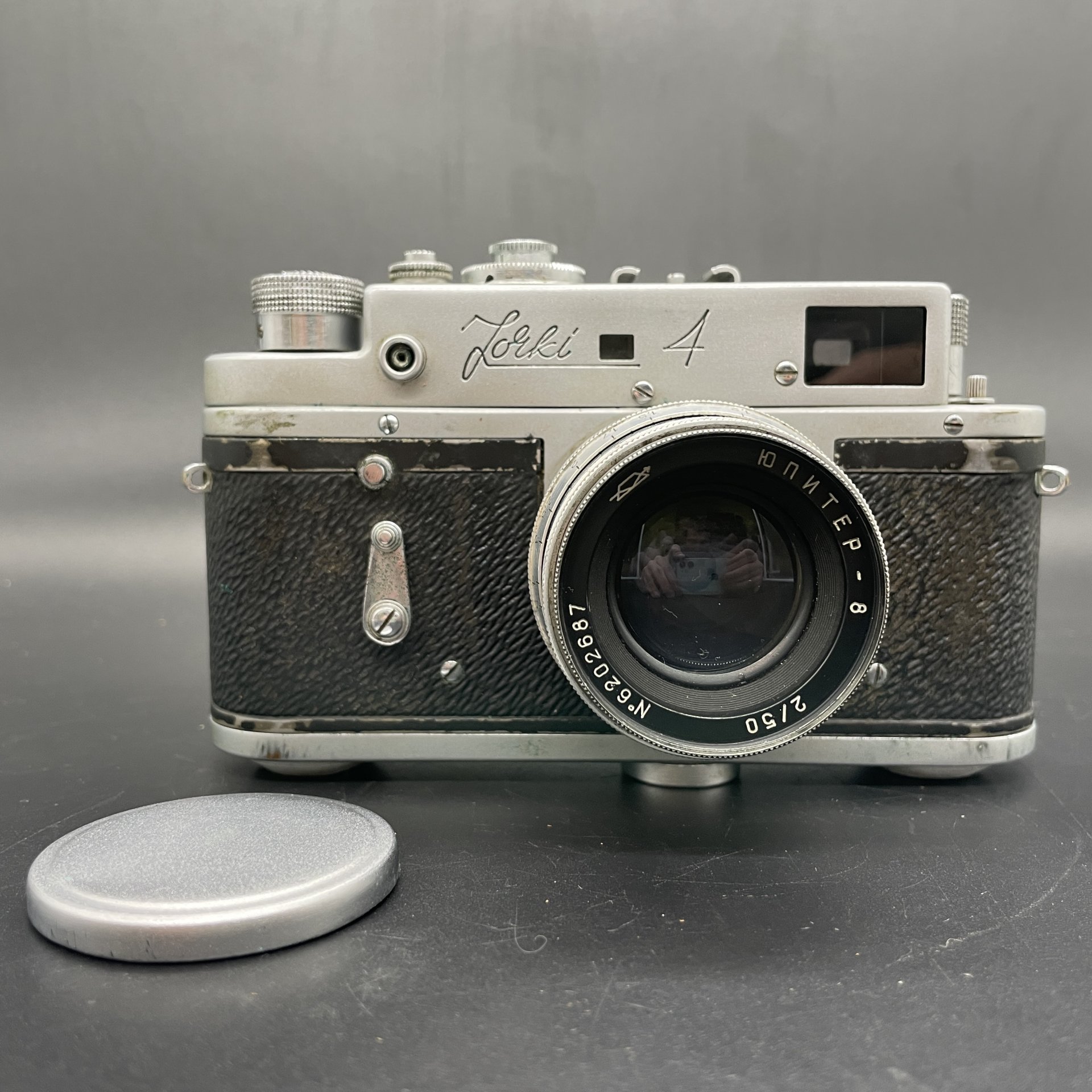 Фотоаппарат "Зоркий-4" с объективом "Юпитер-8"  в оригинальном кофре, Красногорский механический завод (КМЗ)