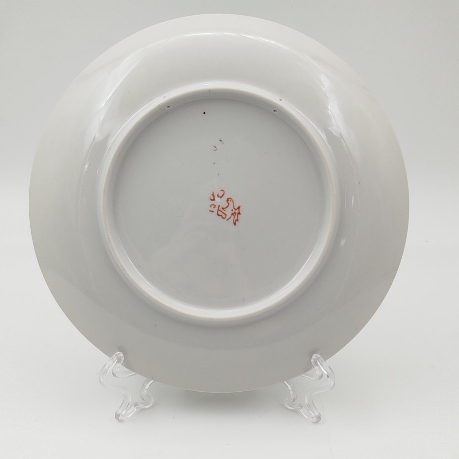 Тарелка декоративная настенная "Зимородок", фарфор, деколь, Дмитровский фарфоровый завод (ДФЗ Вербилки), СССР, 1965-1991 гг.