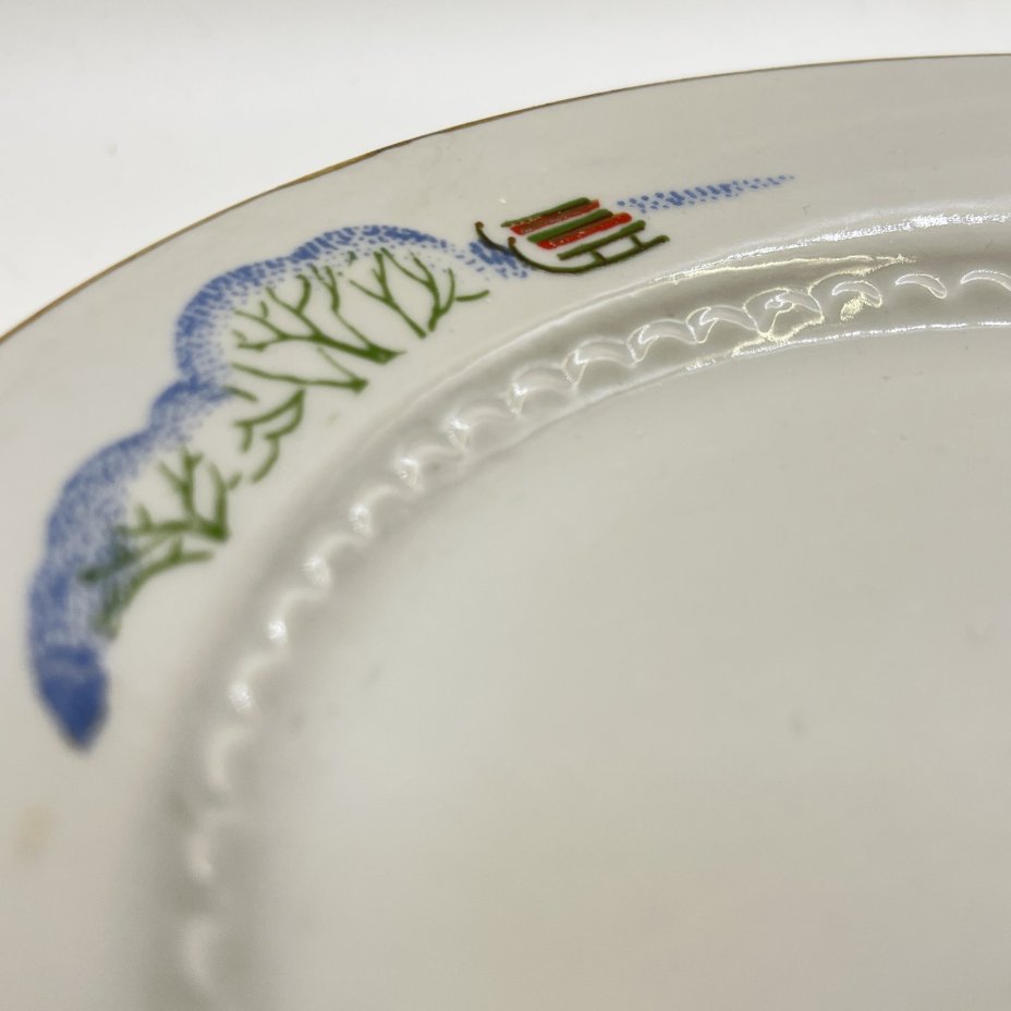 4 десертные тарелки из набора детской посуды "Зимние забавы", автор формы В. Г. Спица, фарфор, деколь, золочение, Тернопольский фарфоровый завод, СССР, 1970-1990 гг.