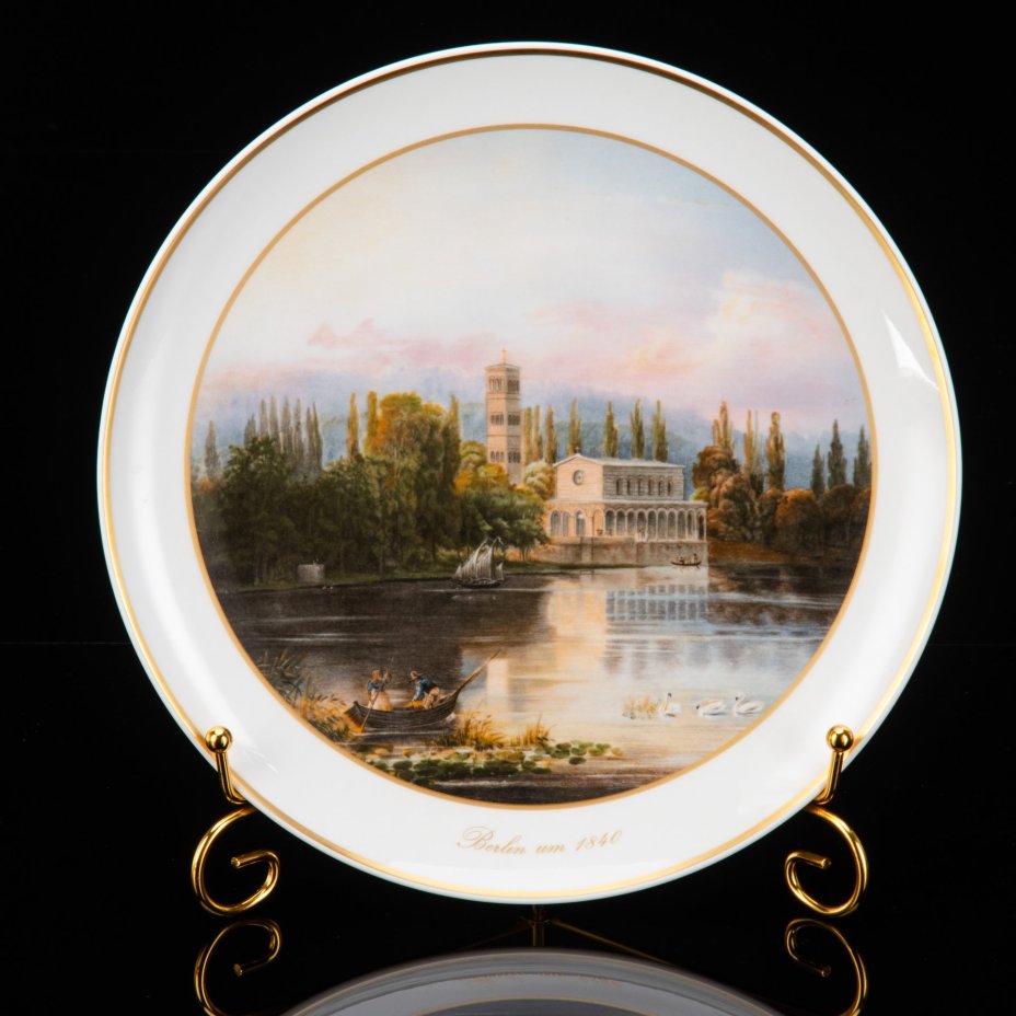 Тарелка декоративная "Цepкoвь Cпacитeля в пopту Зaкpoвa, 1843 г.", автор Карл Даниэль Фрейданк, фарфор, деколь, золочение, KPM (Königliche Porzellan-Manufaktur), Германия, 1980-1990 гг.