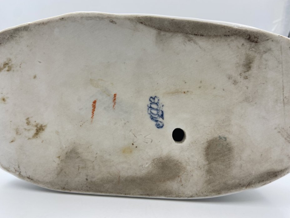 Статуэтка "Лось", скульптор Б.Я. Воробьёв, фарфор, Ленинградский фарфоровый завод (ЛФЗ), СССР, 1950-1960 гг.