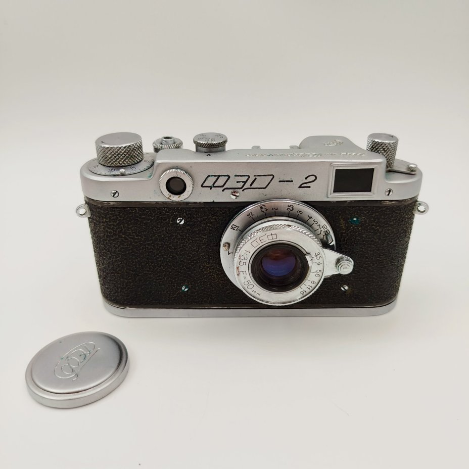 Фотоаппарат пленочный "ФЭД-2" с объективом ФЭД f3.5/50, металл, стекло, Харьковский машиностроительный завод им. Дзержинского (ФЭД), СССР, 1955-1970 гг.