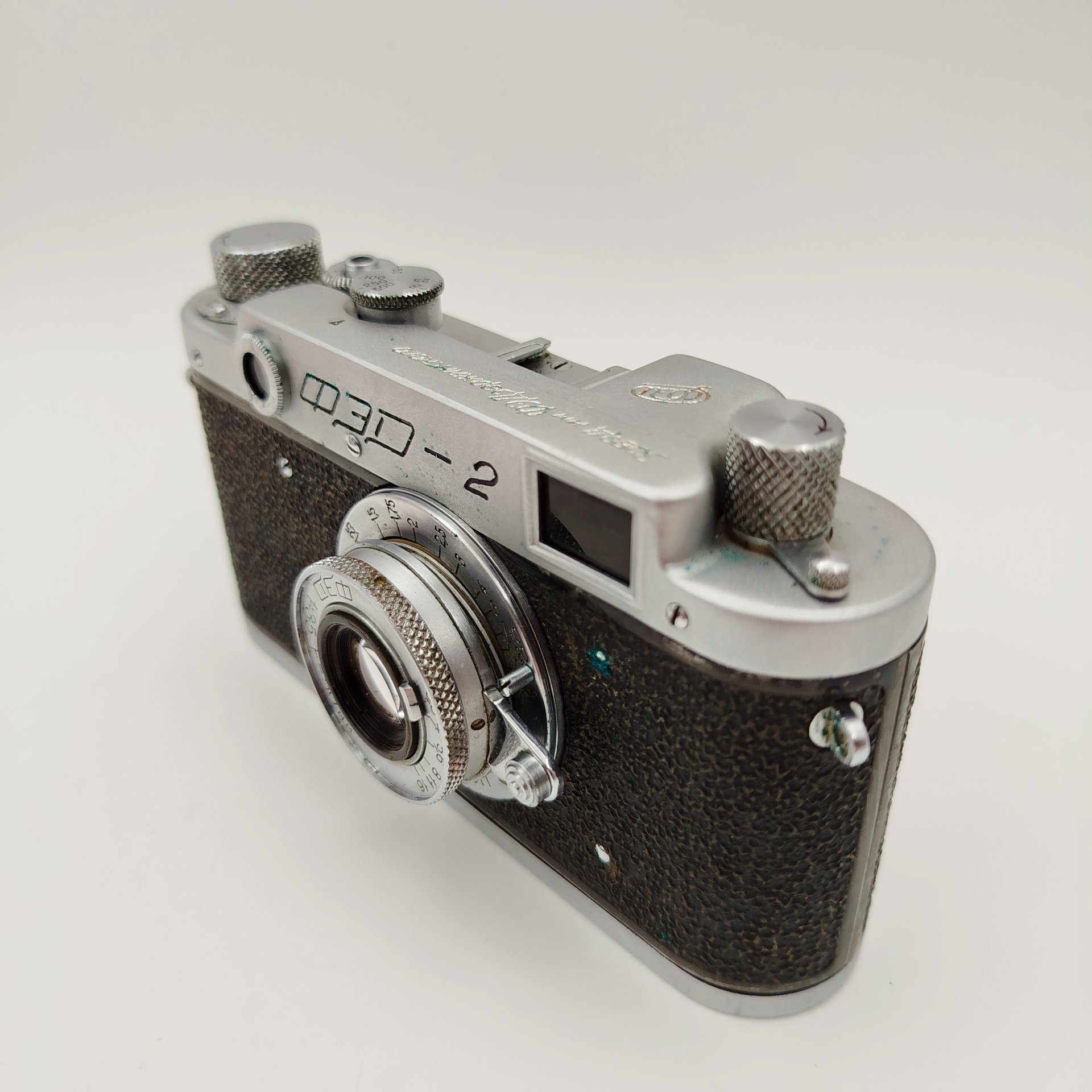 Фотоаппарат пленочный "ФЭД-2" с объективом ФЭД f3.5/50, металл, стекло, Харьковский машиностроительный завод им. Дзержинского (ФЭД), СССР, 1955-1970 гг.