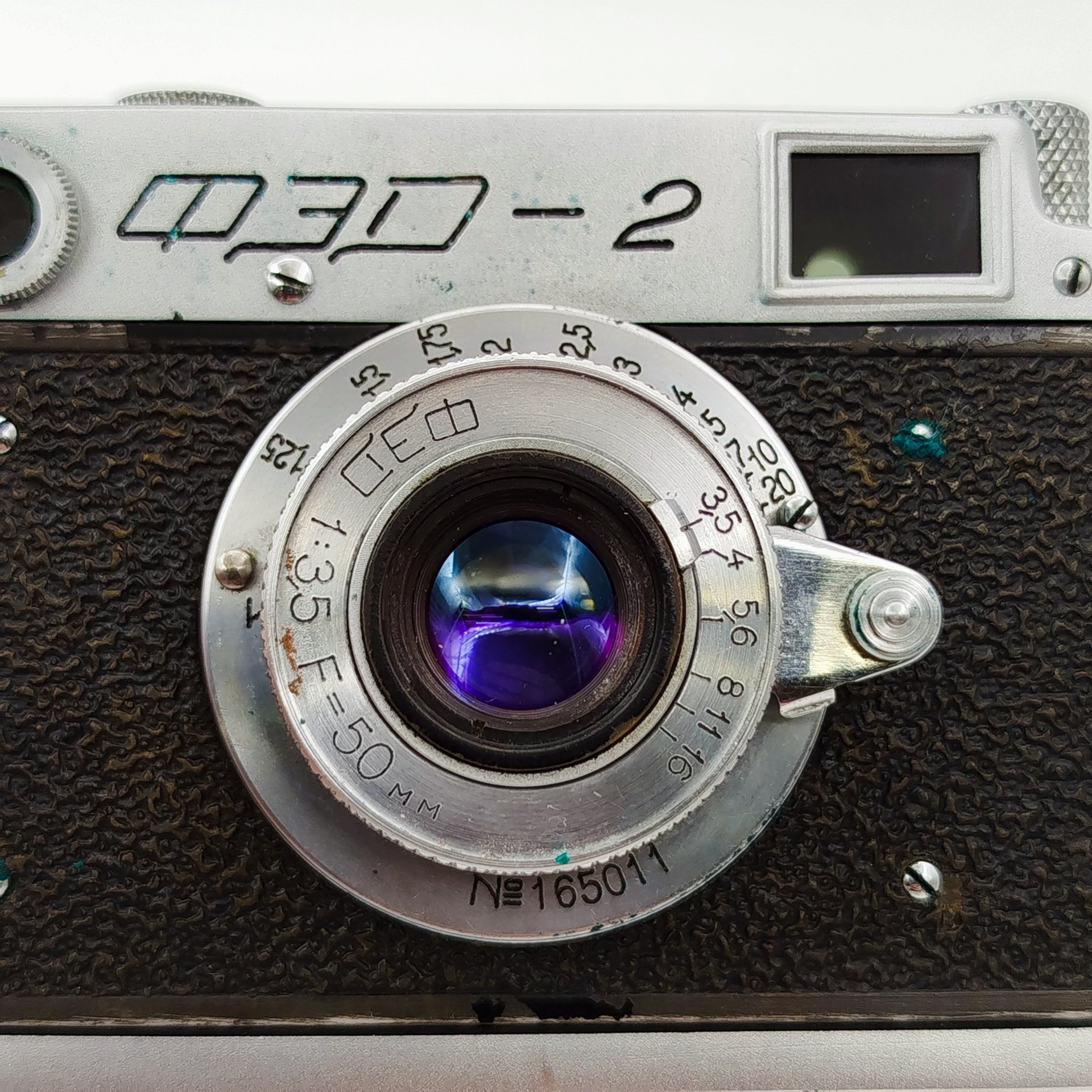 Фотоаппарат пленочный "ФЭД-2" с объективом ФЭД f3.5/50, металл, стекло, Харьковский машиностроительный завод им. Дзержинского (ФЭД), СССР, 1955-1970 гг.