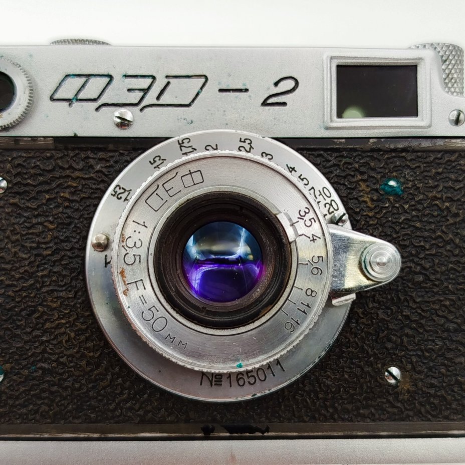 Фотоаппарат пленочный "ФЭД-2" с объективом ФЭД f3.5/50, металл, стекло, Харьковский машиностроительный завод им. Дзержинского (ФЭД), СССР, 1955-1970 гг.