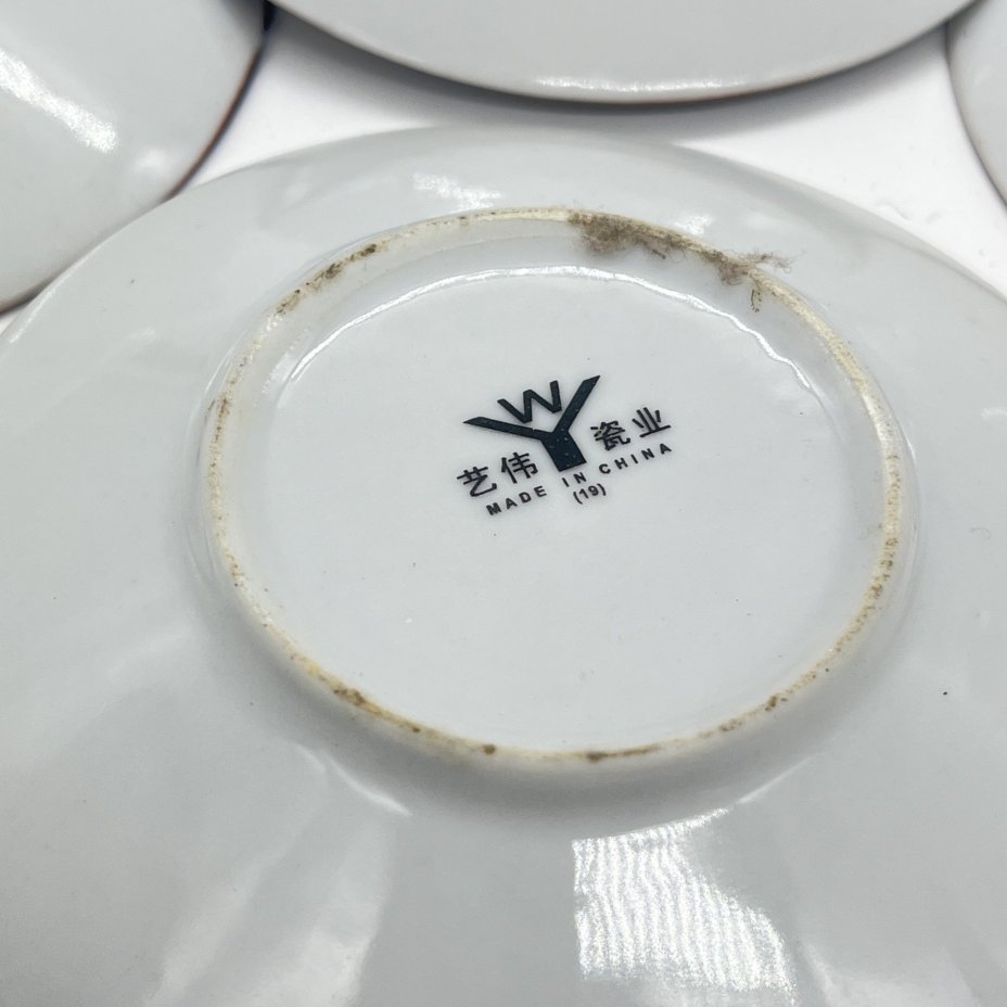 Набор из 5 блюдец с изображением музицирующих девушек, фарфор, деколь, Китай, 2000-2015 гг.