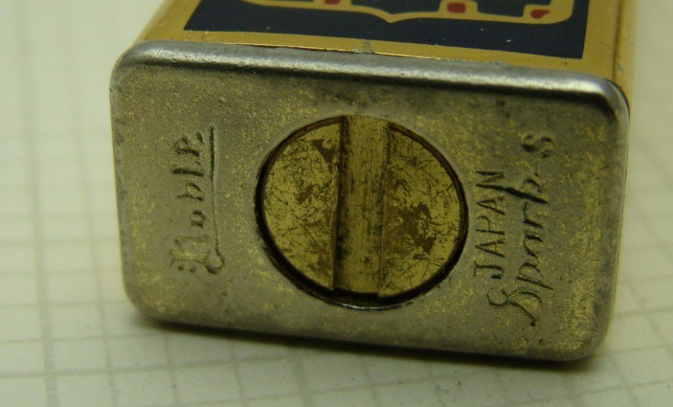 Зажигалка газовая