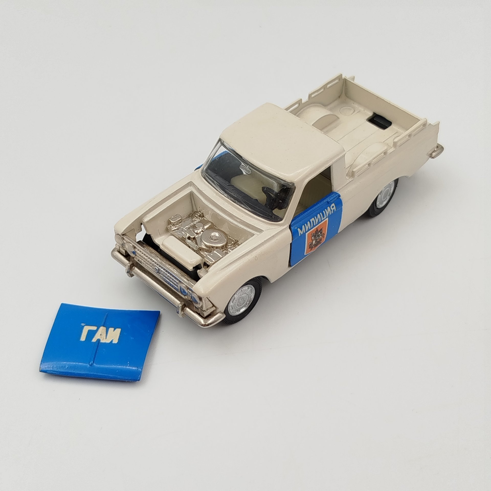 Модель "Москвич-пикап", (ГАИ), авторская версия, металл, пластик, СССР, 1970-1990 гг.