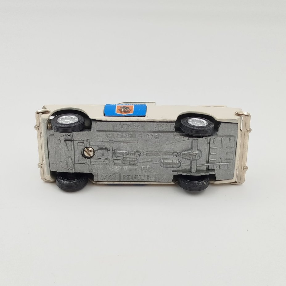 Модель "Москвич-пикап", (ГАИ), авторская версия