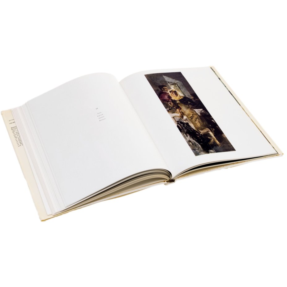 Книга "Vrubel "Russian painters" Series" (Врубель. Серия "Русские художники"), Издательство «Аврора»