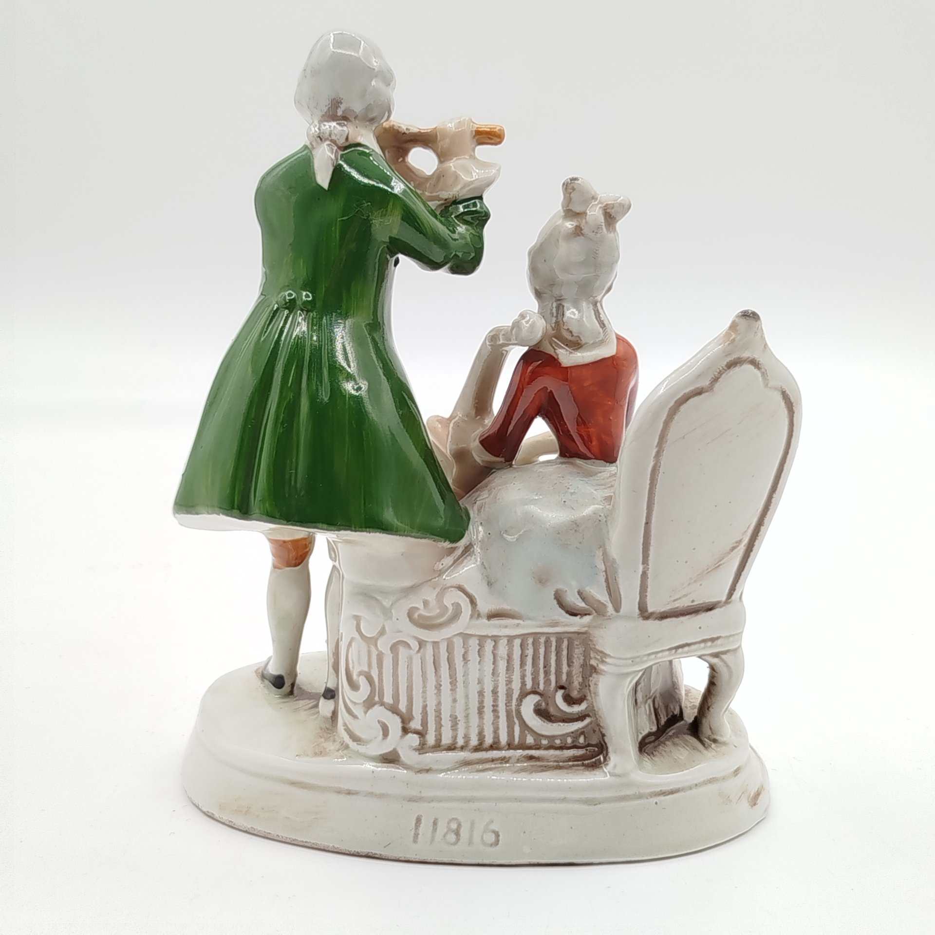 Статуэтка "Музыкальный дуэт" ("Музицирование"), VEB Porzellanfiguren Lippelsdorf (Липпельсдорф)