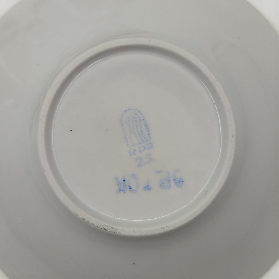 Набор из 7-ми розеток (пиал), украшенных изображением роз, фарфор, деколь, золочение, Рижский фарфорово-фаянсовый завод, СССР, 1960-1980 гг.