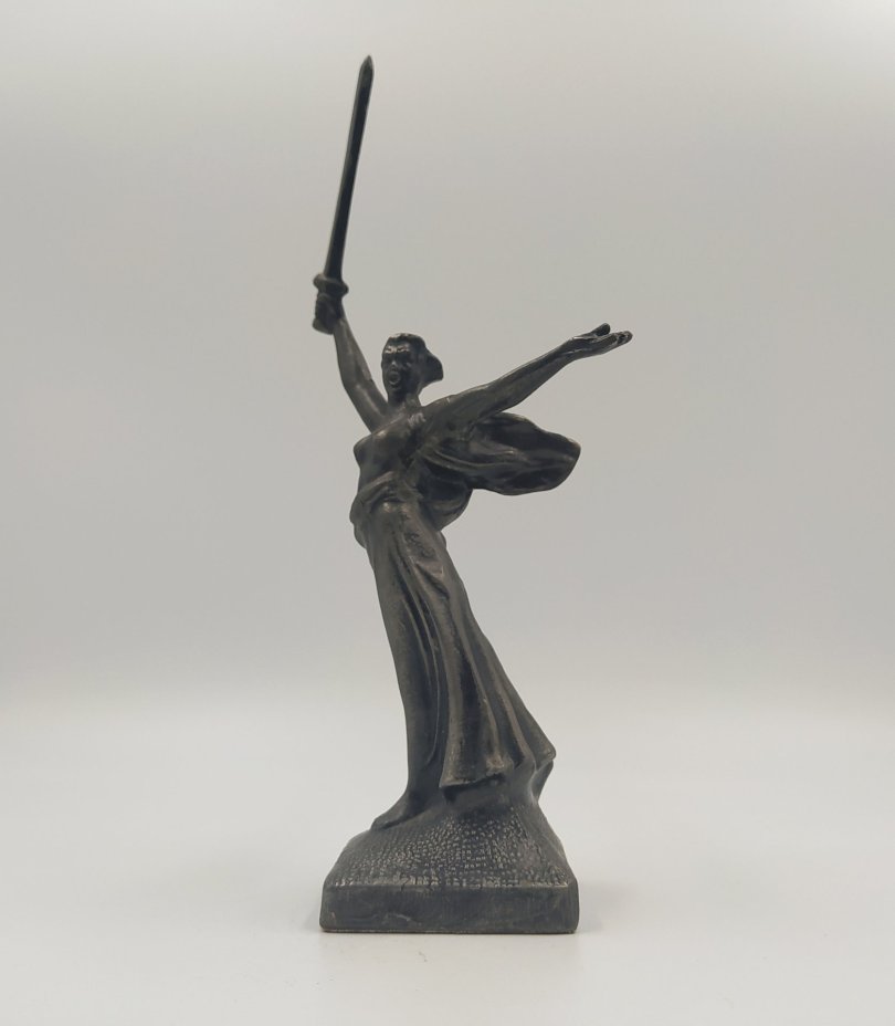 Статуэтка «Родина-мать», металл, СССР, 1960-1990 гг.