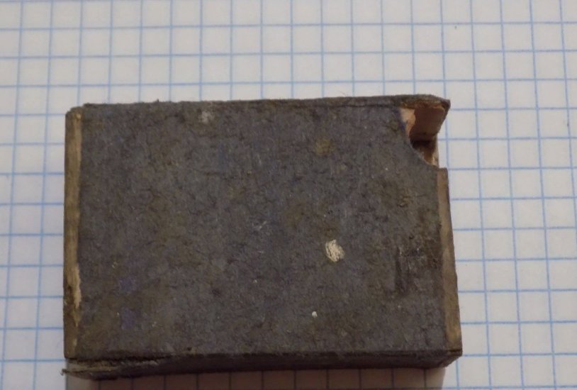 Сесквисульфидные спички