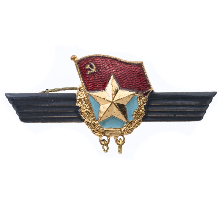 Нагрудный знак "За сверхсрочную службу" (без шильдика) в упаковке, латунь, эмаль, краска, булавка. СССР, 1980-е гг.