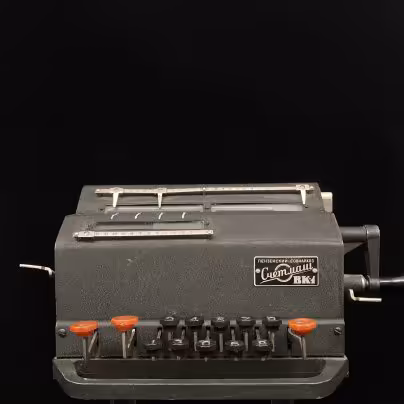Арифмометр Счетмаш ВК-1, Пензенский совнархоз