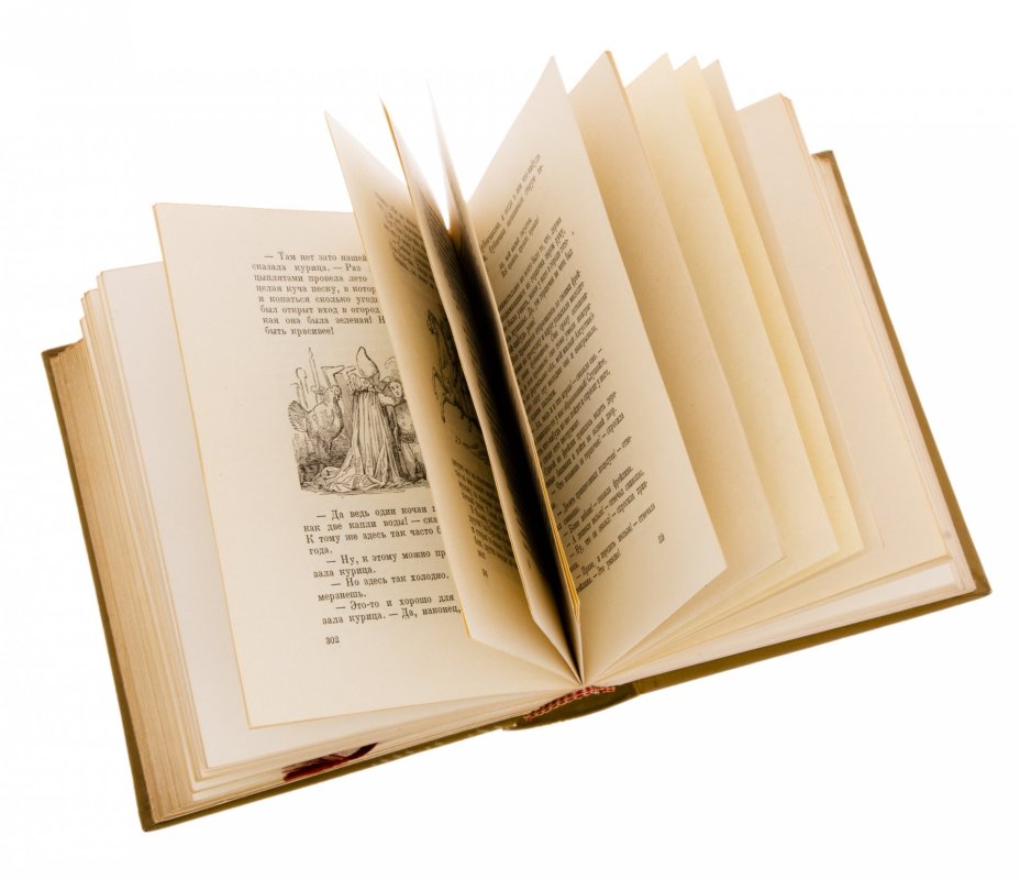 Ганс Христиан Андерсон "Сказки", бумага, печать, издательство "Academia", СССР, 1937 г.