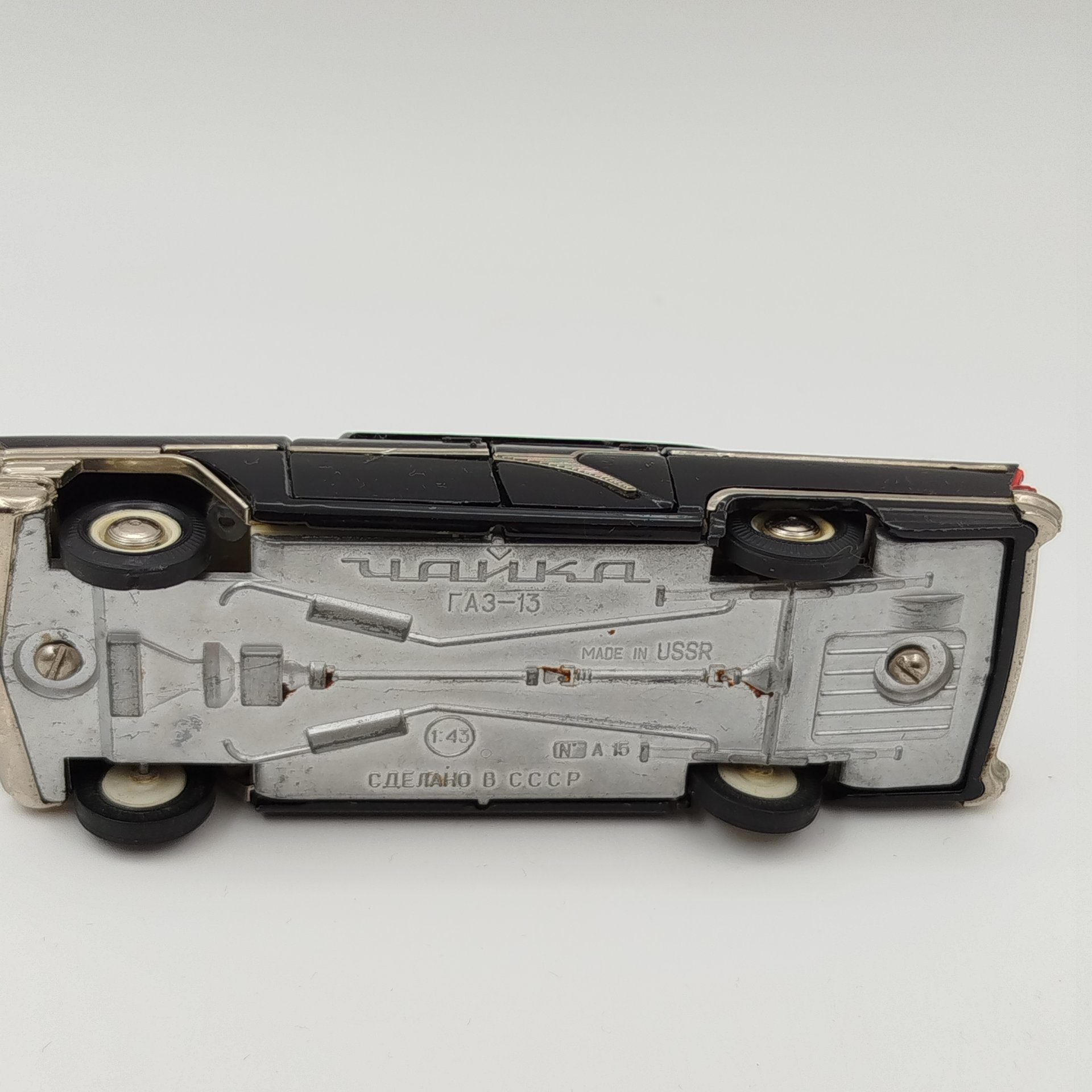 Модель автомобиля ГАЗ-13 "Чайка" (№ А-15)