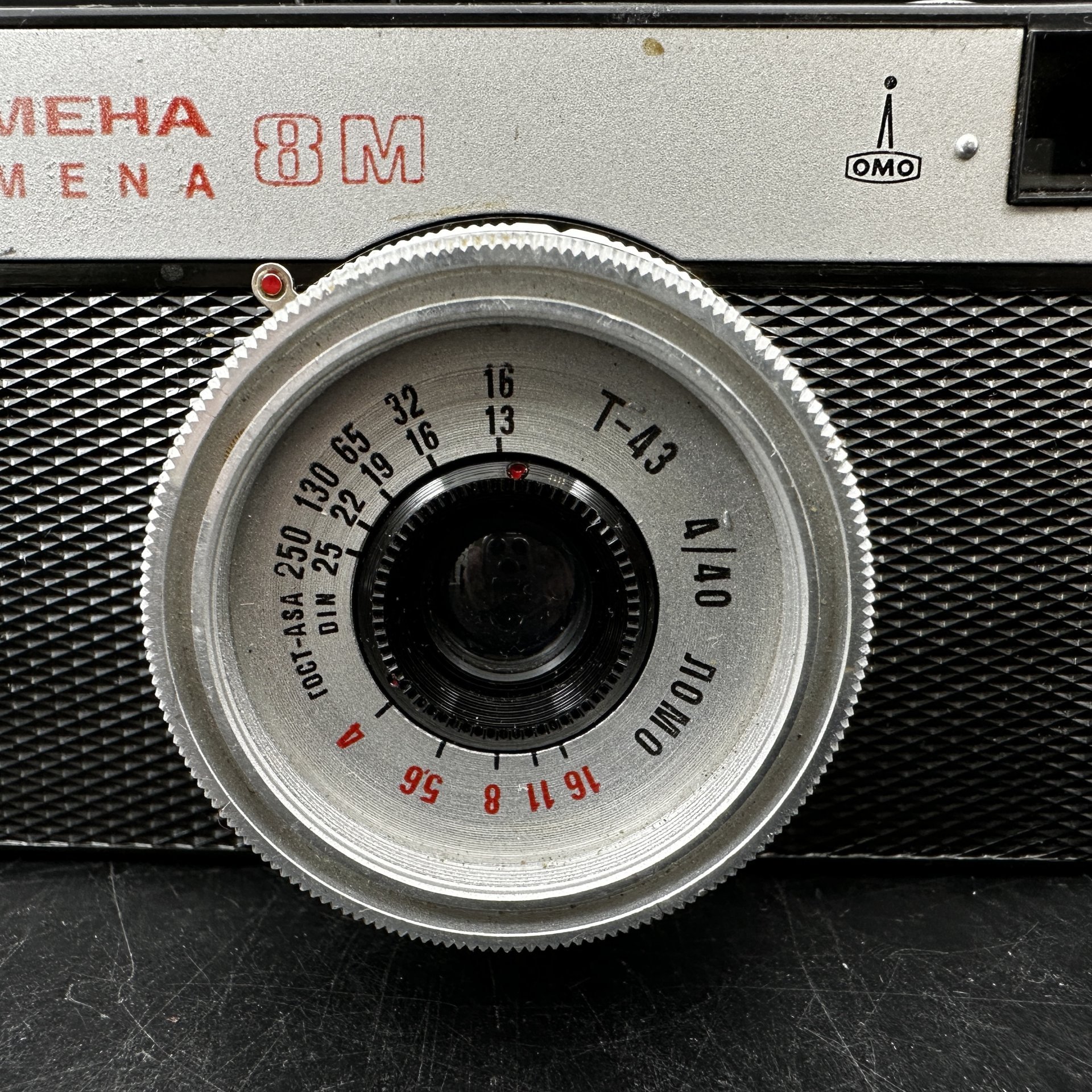 Фотоаппарат шкальный "Смена-8", в кофре, ЛОМО (Ленинградское оптико-механическое объединение)