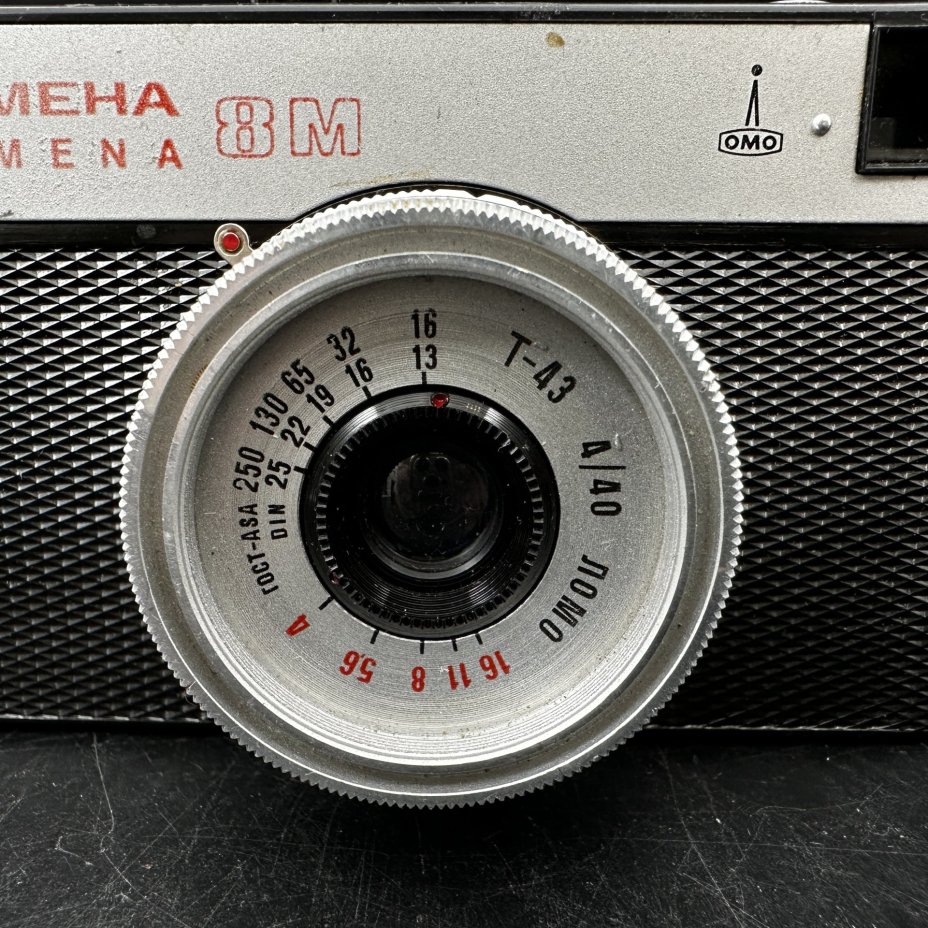 Фотоаппарат шкальный "Смена-8", в кофре, ЛОМО (Ленинградское оптико-механическое объединение)