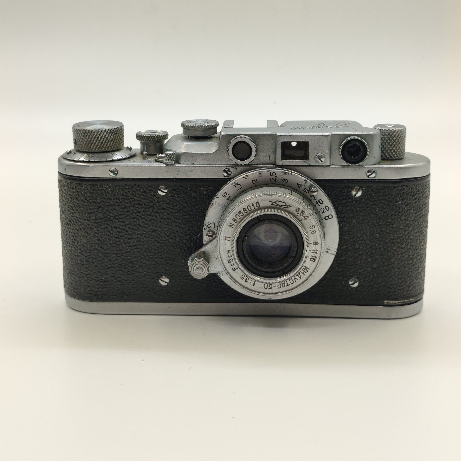 Фотоаппарат "Зоркий" с объективом "Индустар-50" в оригинальном кофре, металл, стекло, пластик, кожа, Красногорский механический завод (КМЗ), СССР, 1948-1956 гг.