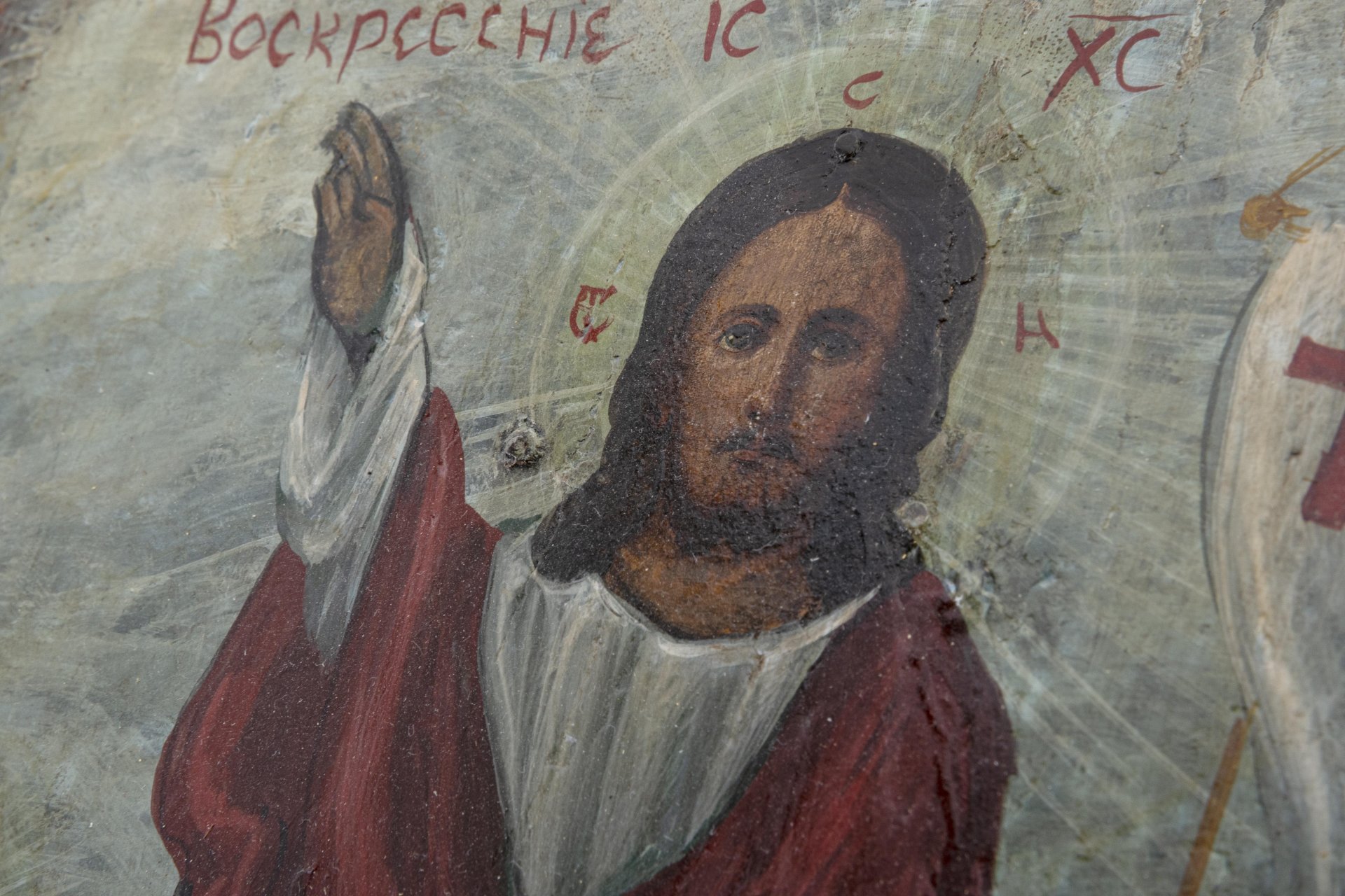Икона "Воскресенье Христово"