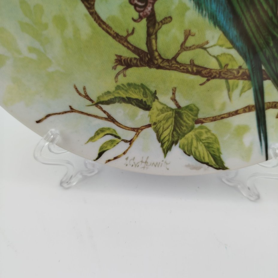 Тарелка декоративная настенная "Золотистая щурка", фарфор, деколь, Дмитровский фарфоровый завод (ДФЗ Вербилки), СССР, 1965-1991 гг.