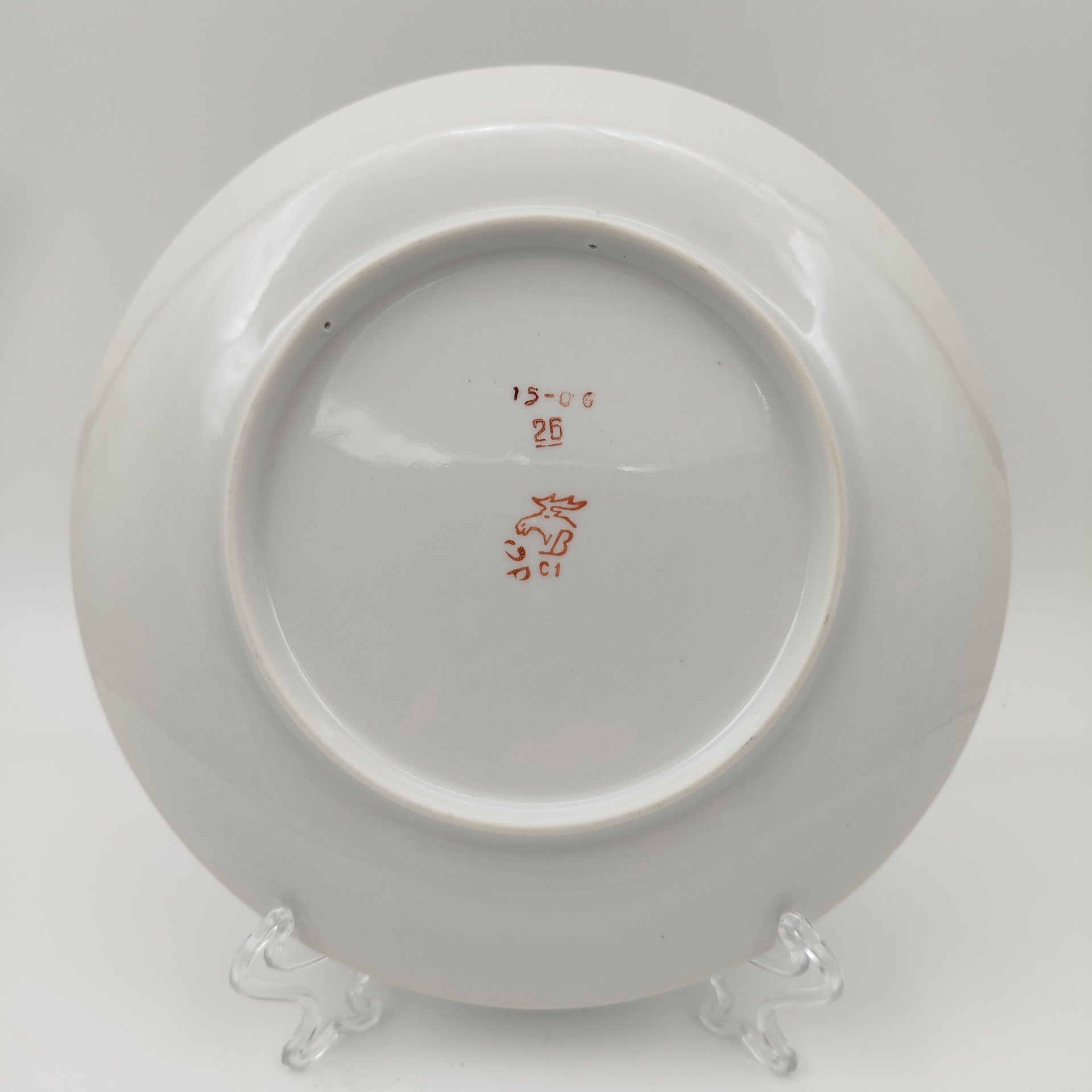 Тарелка декоративная настенная "Золотистая щурка", фарфор, деколь, Дмитровский фарфоровый завод (ДФЗ Вербилки), СССР, 1965-1991 гг.