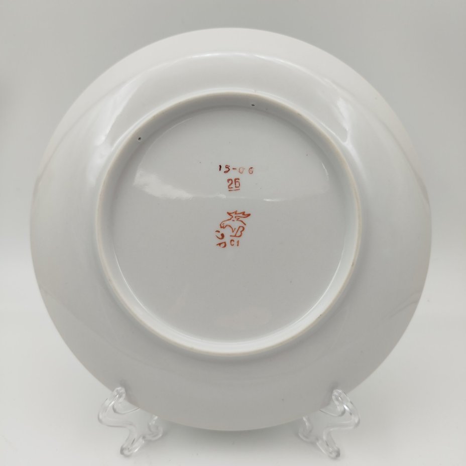 Тарелка декоративная настенная "Золотистая щурка", фарфор, деколь, Дмитровский фарфоровый завод (ДФЗ Вербилки), СССР, 1965-1991 гг.