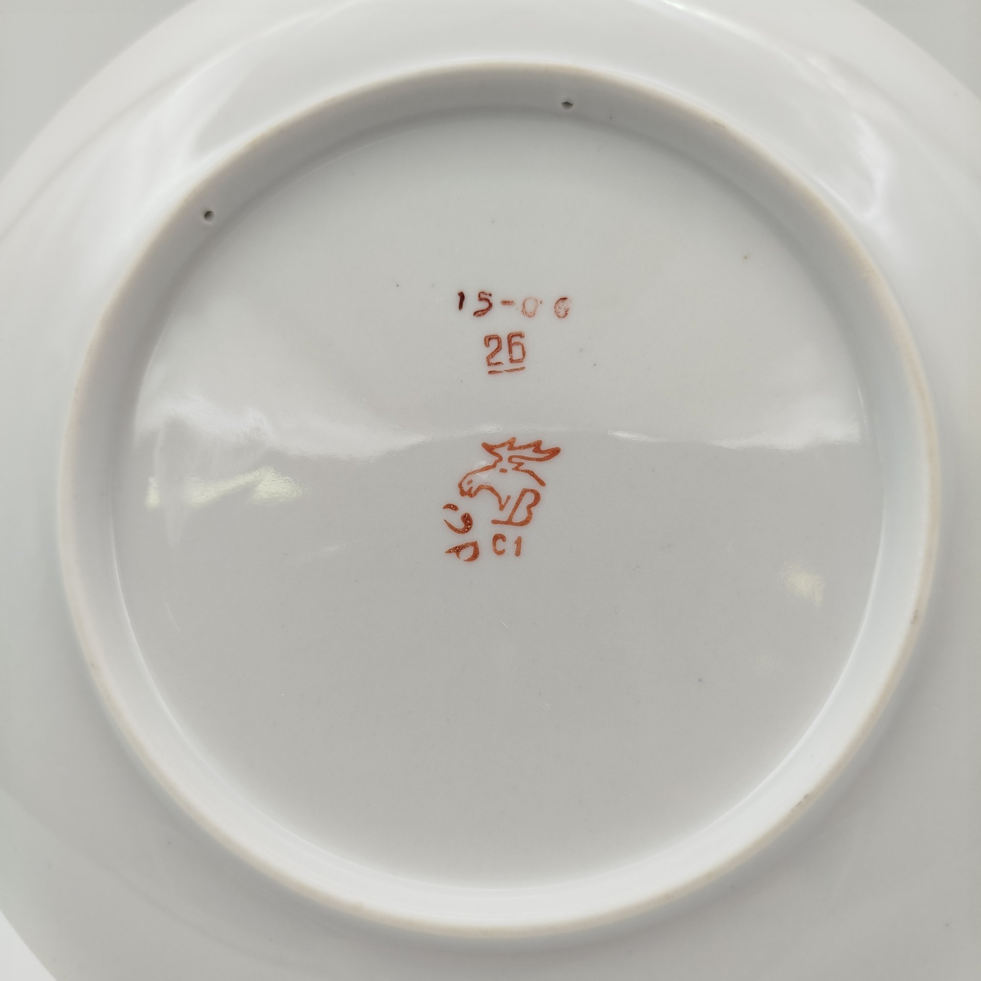 Тарелка декоративная настенная "Золотистая щурка", фарфор, деколь, Дмитровский фарфоровый завод (ДФЗ Вербилки), СССР, 1965-1991 гг.