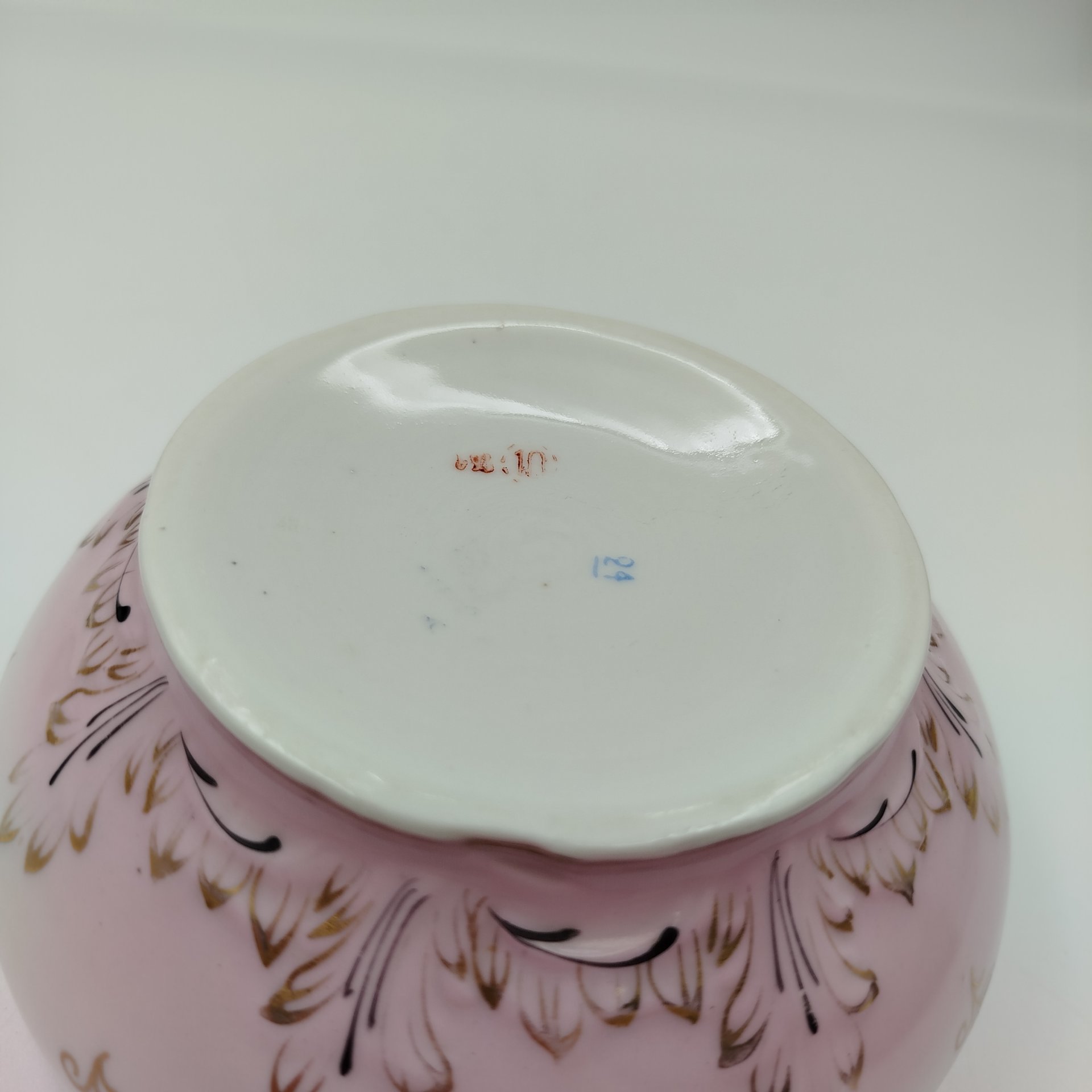 Капельник розового оттенка из сервиза "Барбарис", фарфор, роспись, золочение, Дмитровский фарфоровый завод (ДФЗ Вербилки), СССР, 1960-1980 гг.