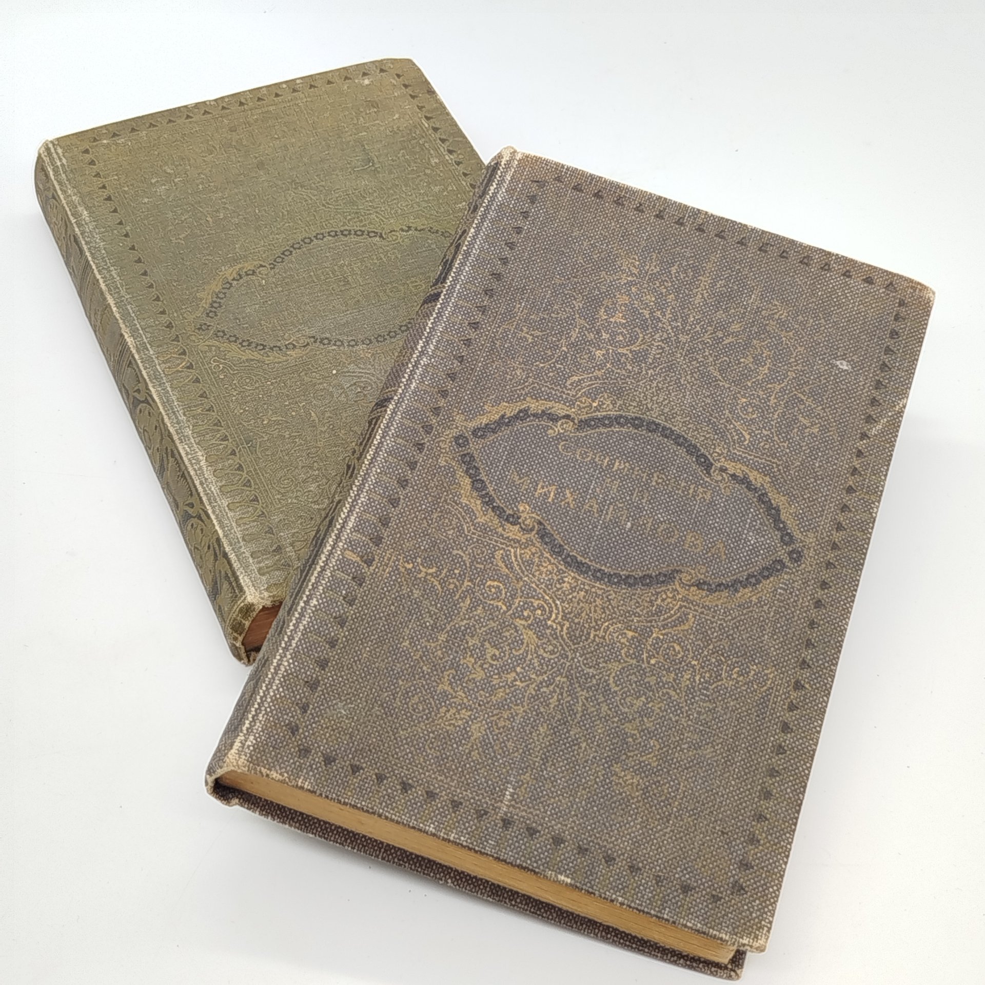 Книги "Сочинения М.И. Михайлова", тома 2 и 3