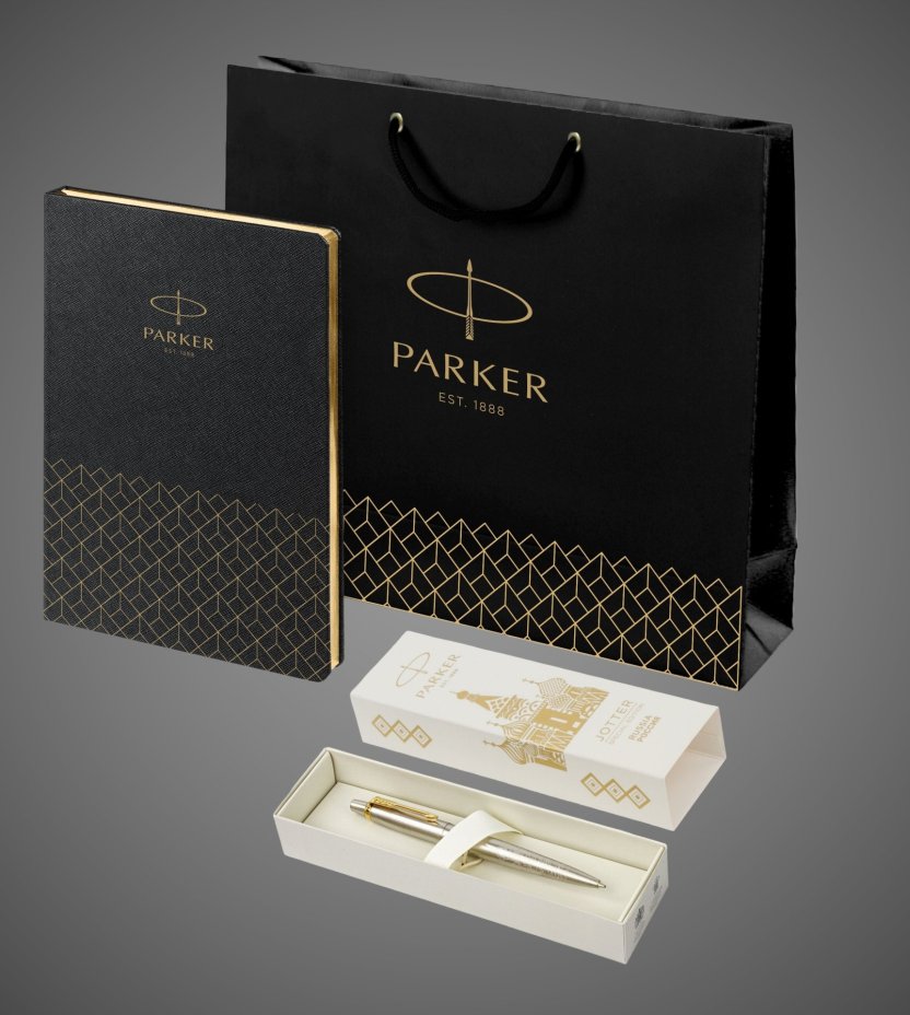Подарочный набор: Шариковая ручка Parker Jotter Russia SE, цвет: St. Steel GT и Ежедневник недатированный, чёрный, Металлы: латунь, нержавеющая сталь, позолота, позолота