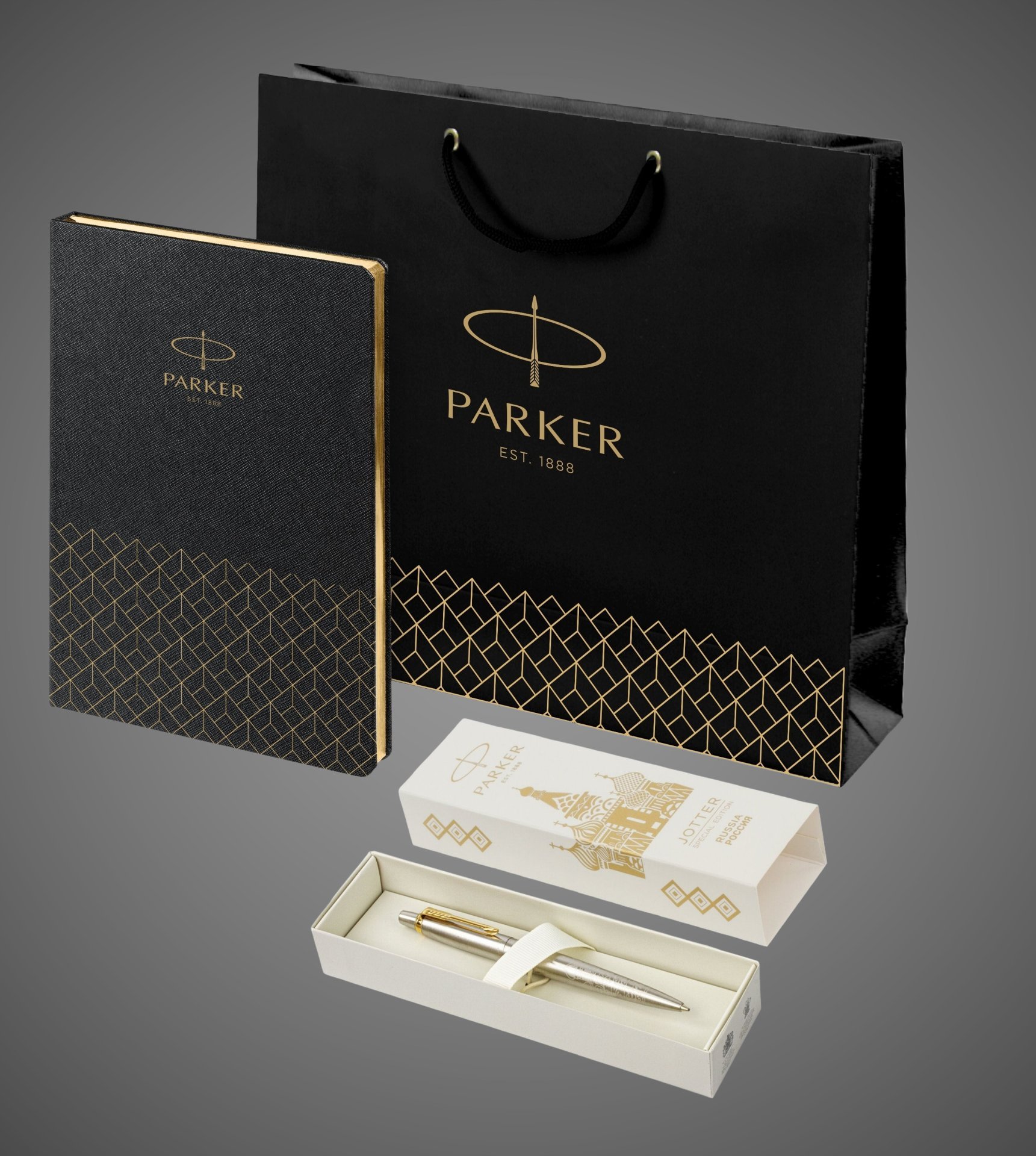 Подарочный набор: Шариковая ручка Parker Jotter Russia SE, цвет: St. Steel GT и Ежедневник недатированный, чёрный, Металлы: латунь, нержавеющая сталь, позолота, позолота