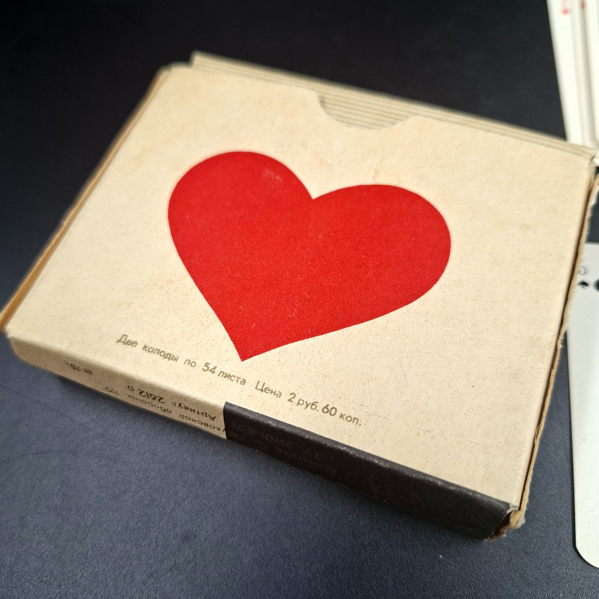 Карты пасьянсные сувенирные (две колоды), Ленинградский комбинат цветной печати