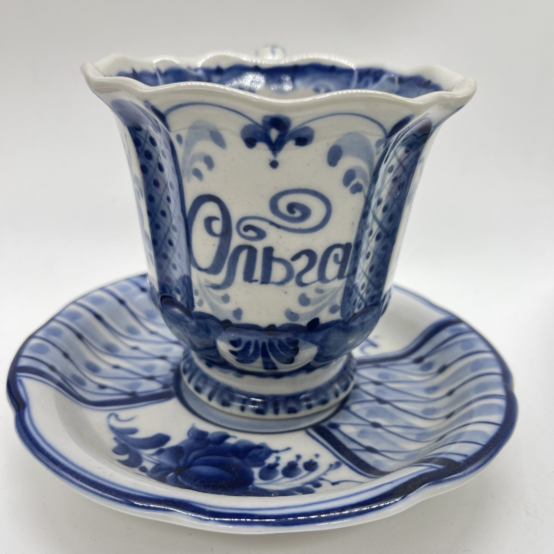 Чайная пара "Ольга" (подбор), фарфор, роспись, Россия, 1990-2010 гг.