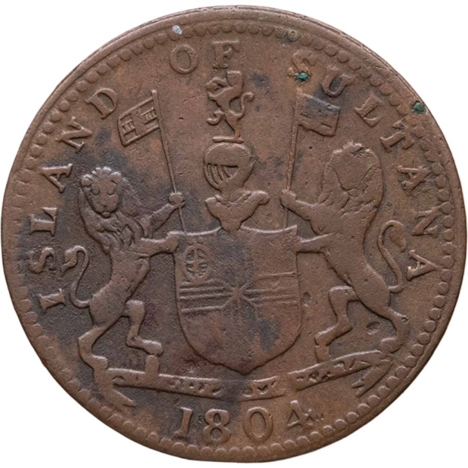 Британская Ост-Индия, торговый токен 1 кепинг 1804