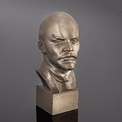 Бюст "Владимир Ильич Ленин"