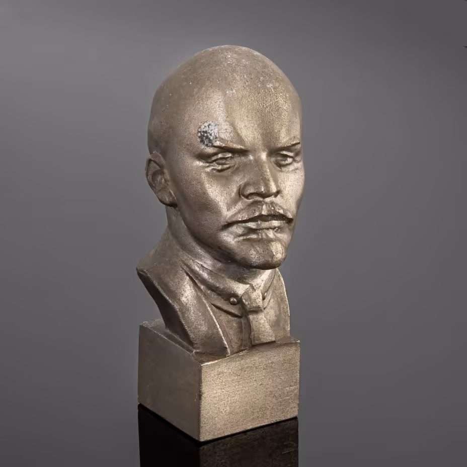 Бюст "Владимир Ильич Ленин"