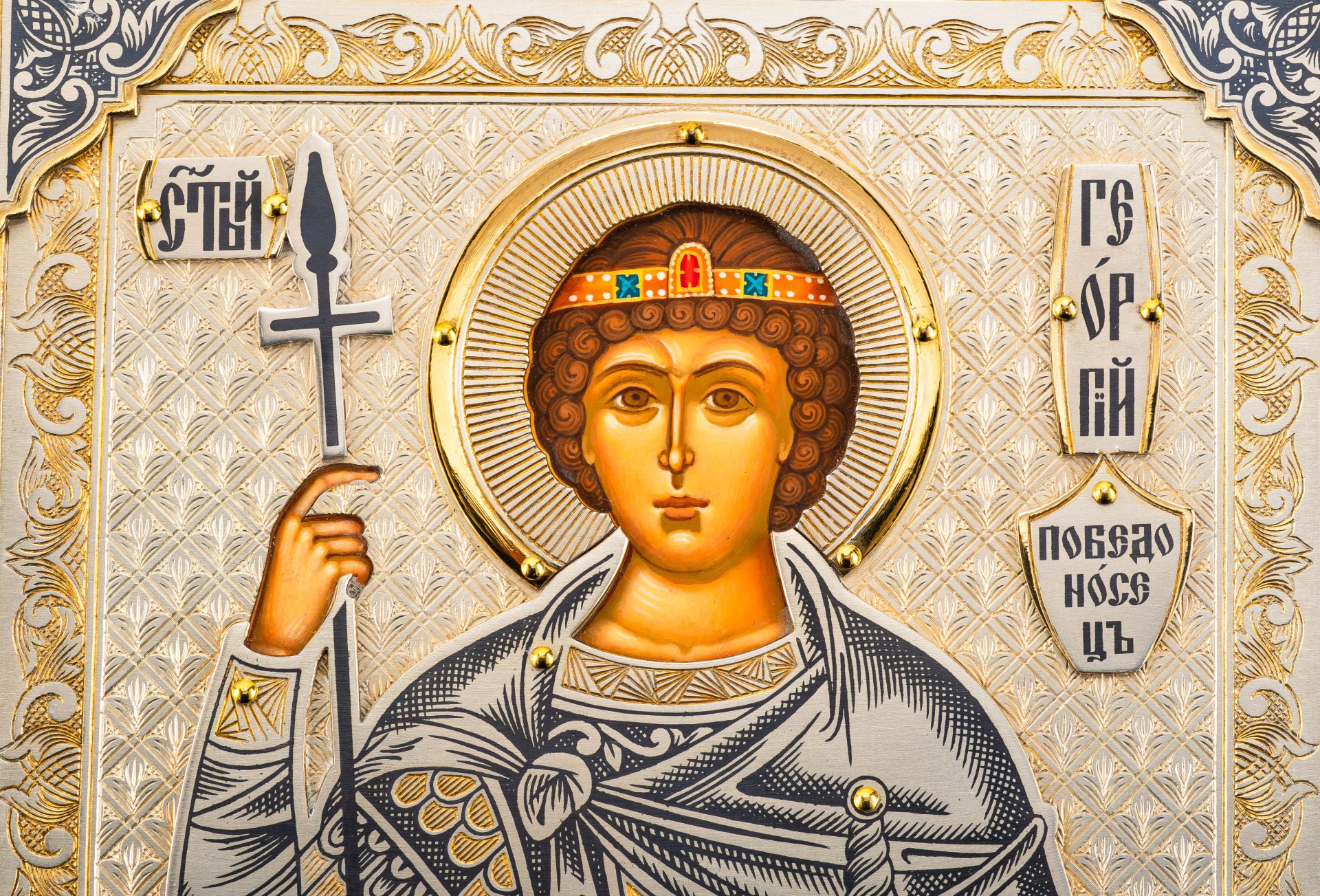 Икона  Святой Георгий Победоносец