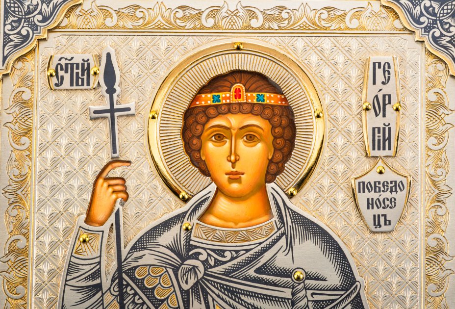 Икона  Святой Георгий Победоносец