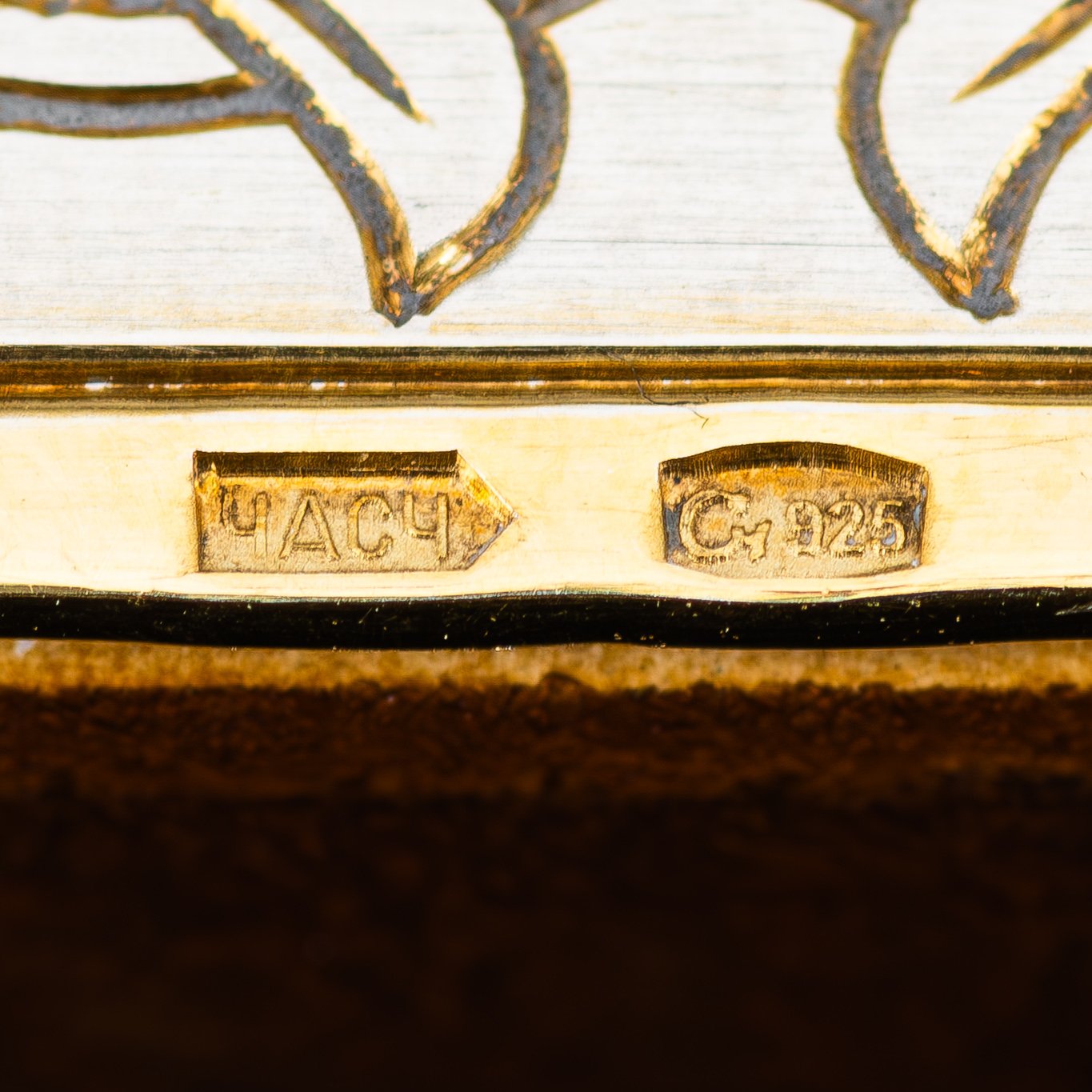 Икона  Святой Георгий Победоносец