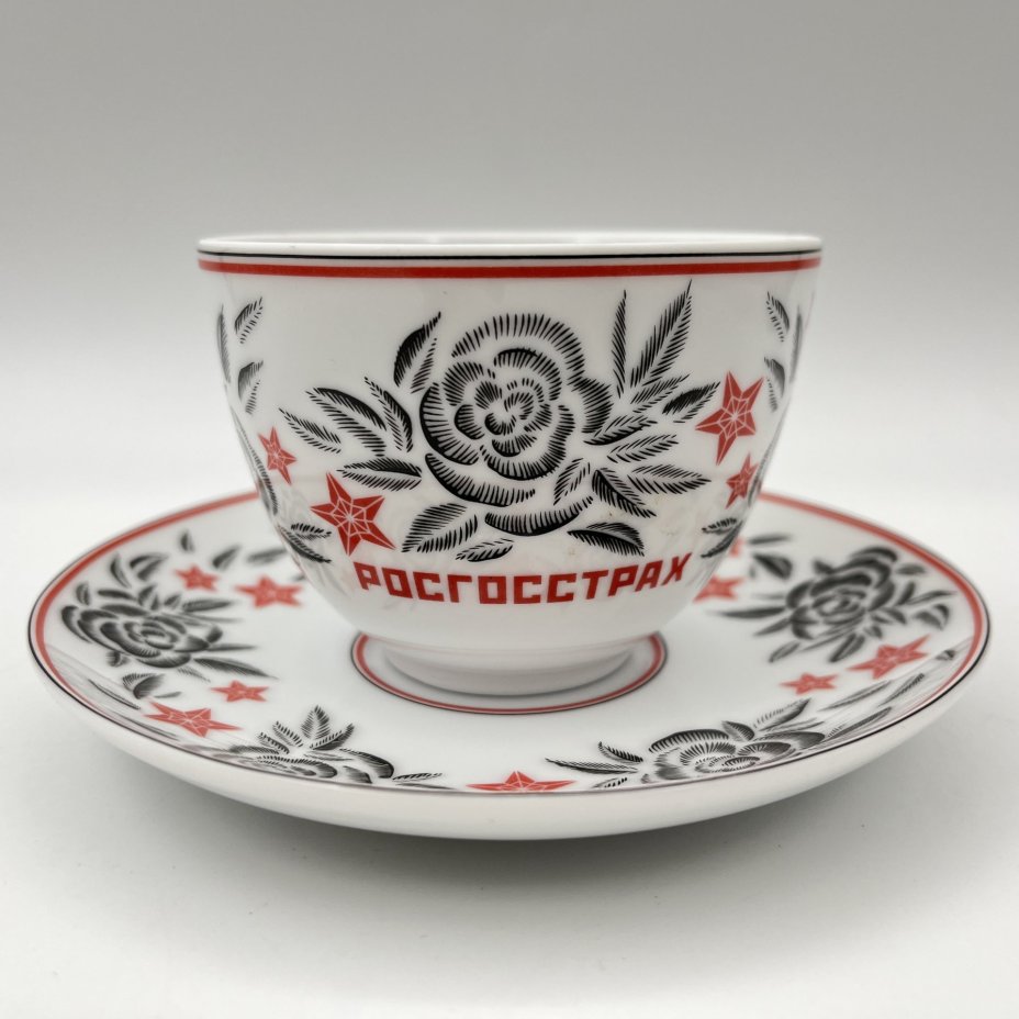 Пара чайная "Росгосстрах", украшенная изображением цветов и звезд, в оригинальной коробке, дизайн Ulyana Sergeenko