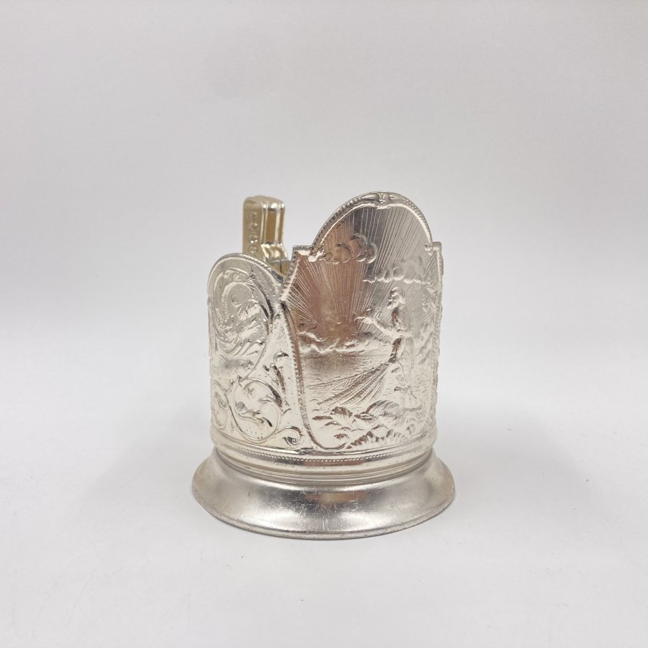 Подстаканник "Золотая рыбка", алюминий, СССР, 1980-1990 гг.