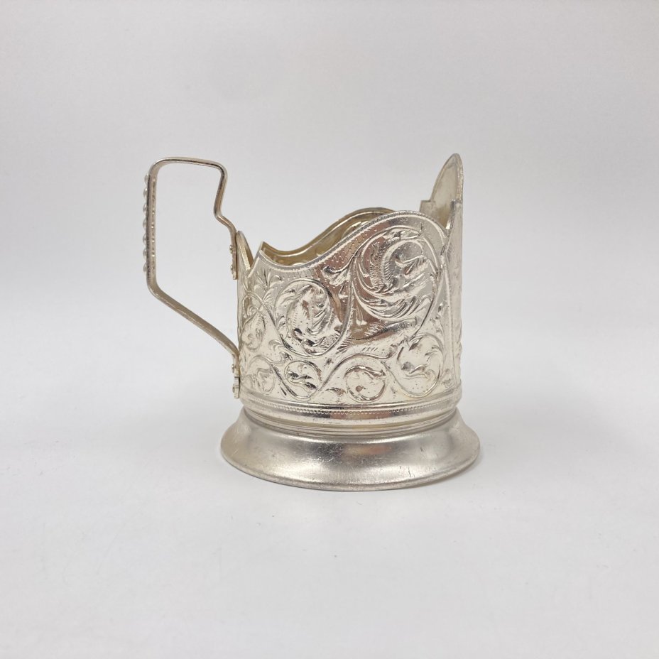 Подстаканник "Золотая рыбка", алюминий, СССР, 1980-1990 гг.