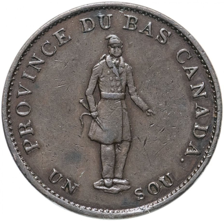 Канада жетон 1/2 пенни 1837