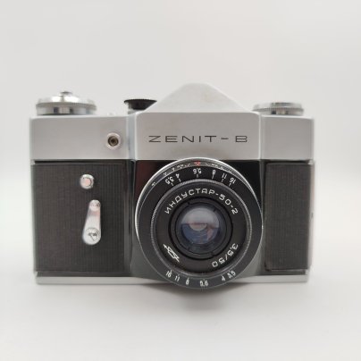 Фотоаппарат "Зенит-В" с объективом "Индустар-50-2" в оригинальном кофре, металл, пластик, кожа, стекло, Красногорский механический завод (КМЗ), Красногорский механический завод (КМЗ)