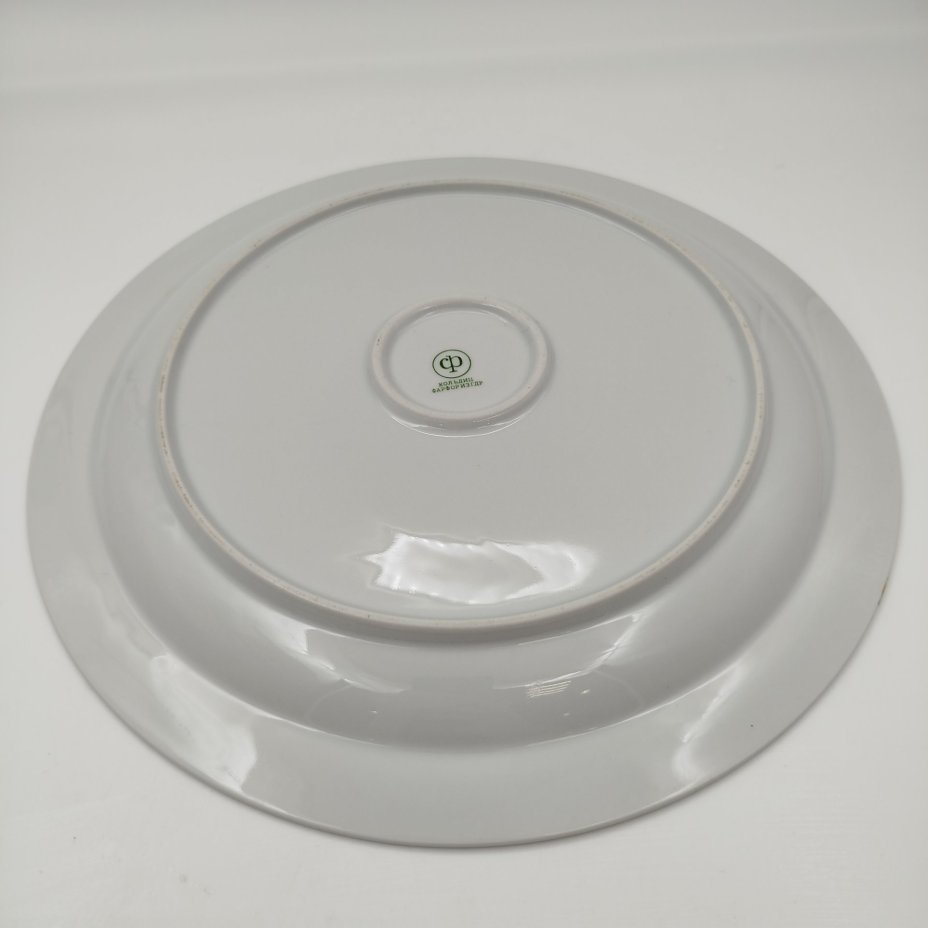 Блюдо сервировочное круглой формы с золотистым узором, фарфор, золочение, Colditz (Кольдиц), ГДР, 1970-1980 гг.