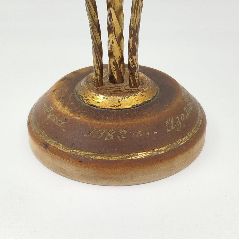 Подсвечник на 4 свечи (с дарственной надписью)