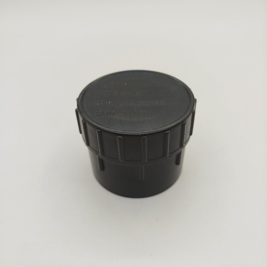 Конвертер МС К-1, металл, пластик, стекло, Киевский завод «Арсенал», СССР, 1970-1991 гг.